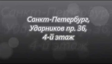 Продажа комнаты (СПб, Ударников пр. 36)