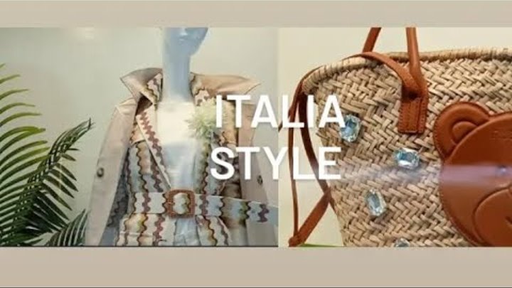 Italia Vetrine. Italia style. Spring fashion 2024. Primavera.