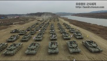 The biggest S. Korea army armour parade in the world! / 대한민국 육군 세계 최 ...