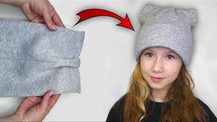 ✅📌How to sew a hat in 10 minutes. No pattern!