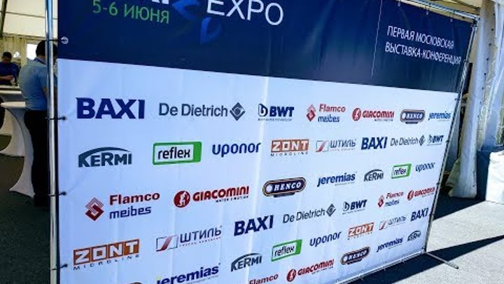 BAXI Expo Moscow 2019