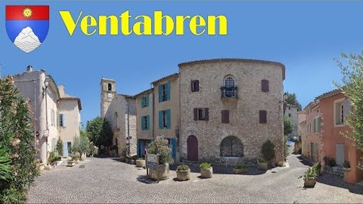 9 жарких дней в Провансе, часть-23:  Ventabren