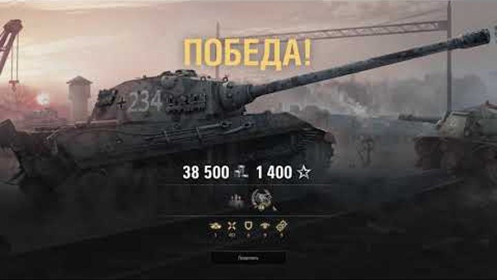 Игра в танки  World_of_Tanks_RU обучение