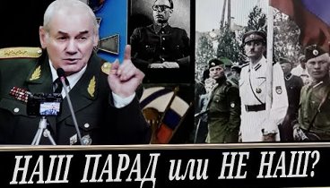 Важно! Победа уже в нас! Присоединяйтесь (Л. Ивашов)