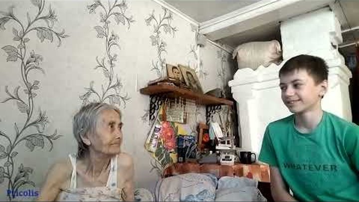 Бабушка из деревни Маловская Шабанова Анна Михайловна 91 год 2 часть ...