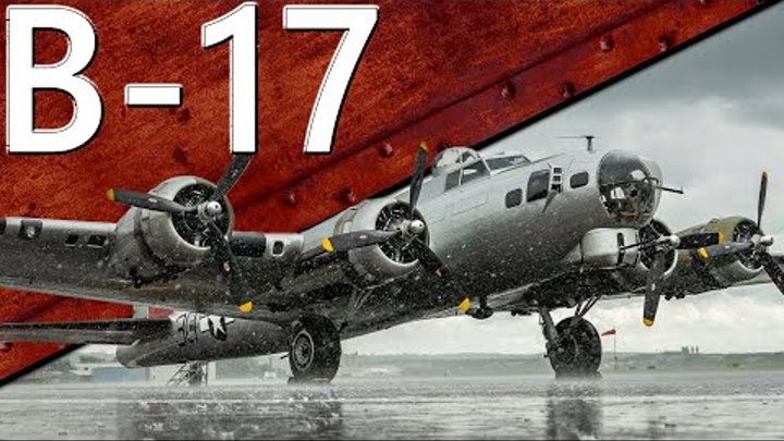 Только История: B-17. История службы и боевого применения.