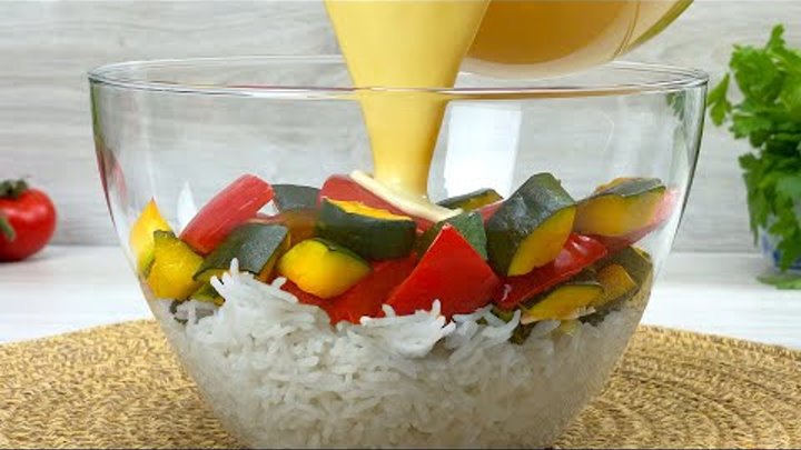 Запеканка рис с овощами
