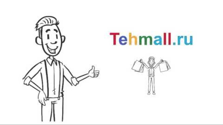 Интеренет магазин Tehmall