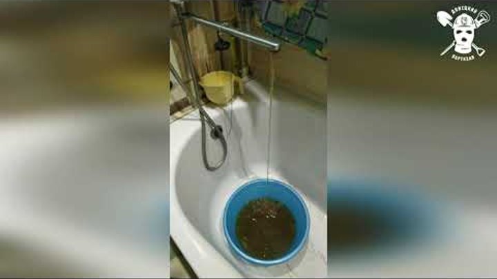 Ситуация с качеством воды из под крана в ДНР!