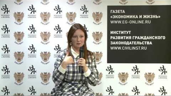 Екатерина Ульянова. Переход исключительных прав при реорганизации юр ...