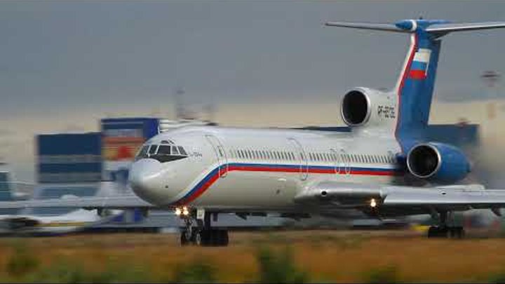 Туполев Ту-154 МВД взлёт, звук на максимум! Tupolev Tu-154 loud take ...