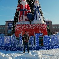 Александр Шаповалов