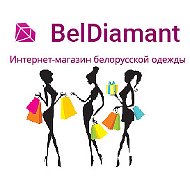 Beldiamant Белорусский