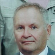 Александр Дергачёв