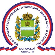 Минстрой Калужской