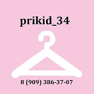 Prikid 34