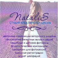 Natalis 💜