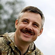 Андрей Серов