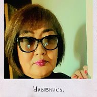 Нина Боктаева