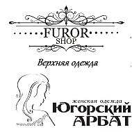 Furor Югорский