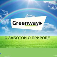 Greenway Дом
