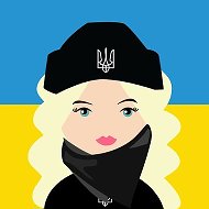 Україна Понад