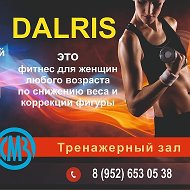 Dalris -