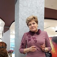 Нина Кубрина
