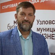 Алексей Мещеряков