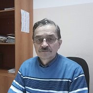Сергей Ружбеляев