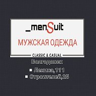 Mensuit Волгодонск