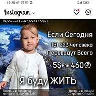 Продам Вещи