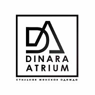 Dinara Atrium