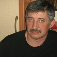Сергей Юмашев
