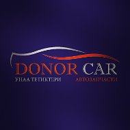 Donor Car