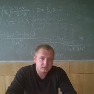 Alex Рубцов