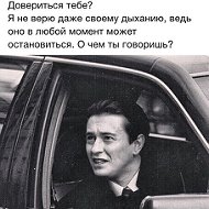 Али Алиев