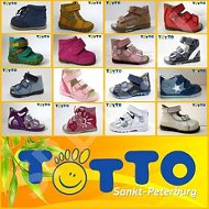 Обувь Тотто