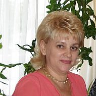 Светлана Родионова