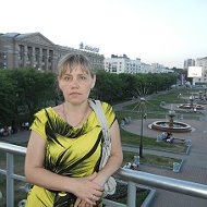 Елена Булгакова