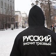 В Спортсмен