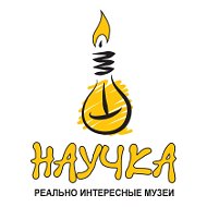 Научка Интерактивный