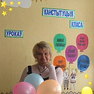 Елена Власенко