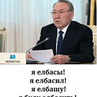 Марк Дюрбал