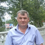 Сергей Погибо