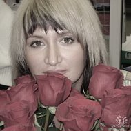Лидия Файзуллова