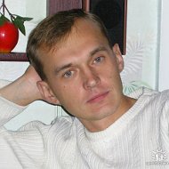 Алексей Вантяхин