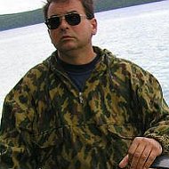Сергей Анисов