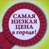 Магазин Жасулан