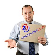 Usib Novosti21